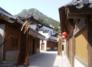 射鵰英雄傳旅遊城