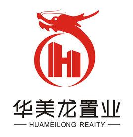 河南省華美龍置業有限公司 河南省華美龍置業有限公司