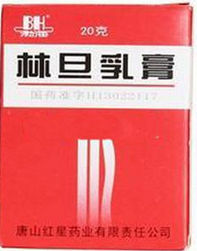林旦乳膏