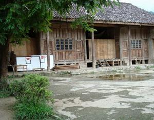 勐養鎮芒回國小 