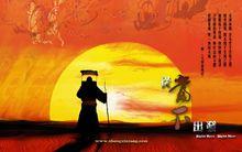 《從當下出發》含四張DVD精裝圖文書