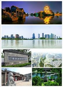 運河之都[江蘇淮安的別稱]