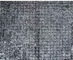 天井山摩崖石刻