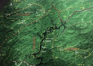 雲台山[湖南省安化縣雲台山]