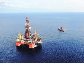中國海洋石油有限公司