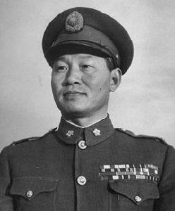 國民革命軍新編第三十八師 國民革命軍新編第三十八師