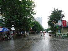 宜昌商業步行街