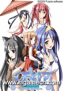 memoria[動漫《Fate/Zero》片尾曲]