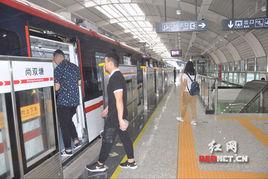 尚雙塘站 尚雙塘站