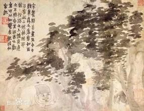 清金農畫水墨鬼趣圖 清金農畫水墨鬼趣圖