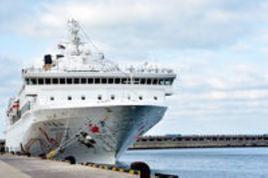 中華泰山號 中華泰山號