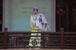 楊榮斌[京劇老生]