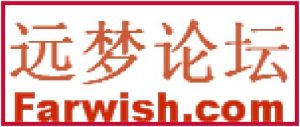 遠夢論壇Logo