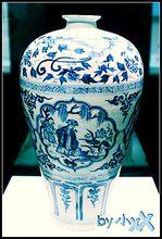 四愛圖青花瓷梅瓶