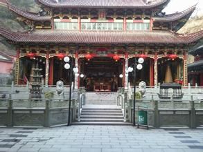 青田真寧禪寺 青田真寧禪寺