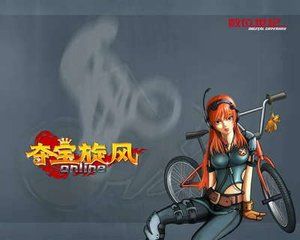 《奪寶旋風》 《奪寶旋風》