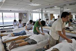 上海中醫藥大學針灸推拿學院 上海中醫藥大學針灸推拿學院