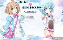 超次元ACT：海王星U