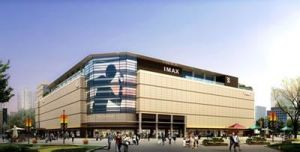 裕隆購物廣場 裕隆購物廣場