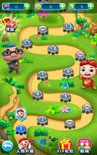 豬豬俠之百變聯盟