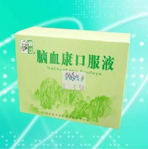 腦血康口服液 腦血康口服液