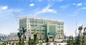 山旺國家地質公園