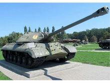 IS-3重型坦克