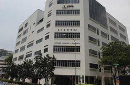 新加坡南洋藝術學院 新加坡南洋藝術學院