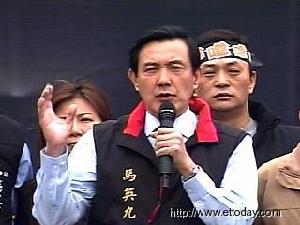 2006年3月19日 2006年3月19日