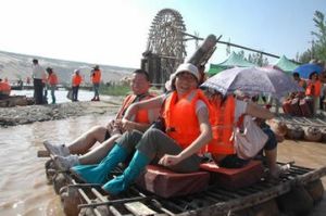 天下黃河第一漂 天下黃河第一漂