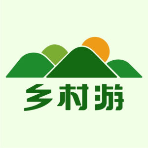 中國鄉村游網 中國鄉村游網