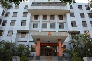 增城市人民法院 增城市人民法院