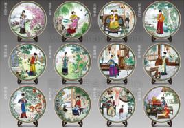 十二金釵藝術彩盤 十二金釵藝術彩盤