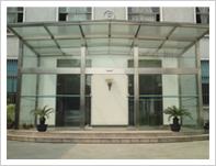 上海中遠電子有限公司 上海中遠電子有限公司