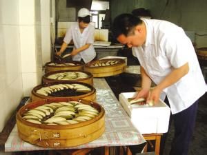 塢根發糕 塢根發糕