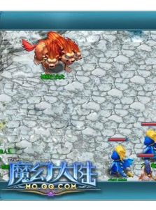 《魔幻大陸》 《魔幻大陸》