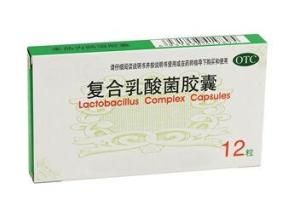 複合乳酸菌膠囊 複合乳酸菌膠囊