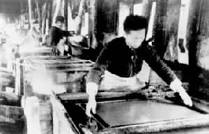 革命根據地經濟 革命根據地經濟