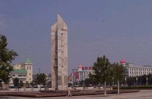 廊坊市時代廣場 廊坊市時代廣場