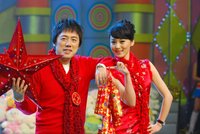 《綜藝大滿貫》