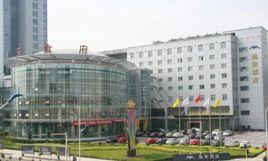 重慶逸安酒店 重慶逸安酒店