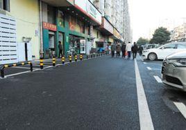 井灣子街道 井灣子街道