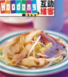 海鮮排炒銀絲 海鮮排炒銀絲