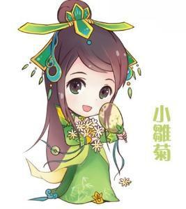 擬人花漫畫 擬人花漫畫