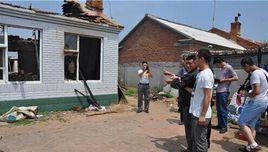 4·5東海縣殺人焚屍案件 4·5東海縣殺人焚屍案件