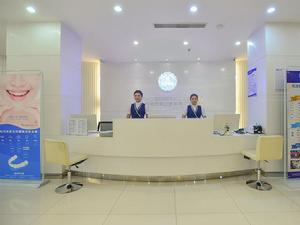 洛陽拜博六和口腔醫院