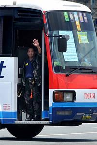 羅薩里奧·門多薩