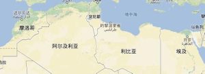北部非洲