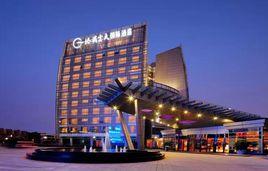 觀瀾格蘭雲天國際酒店 觀瀾格蘭雲天國際酒店