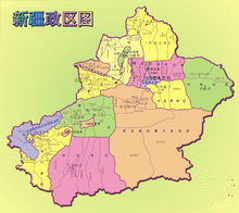 新疆區劃